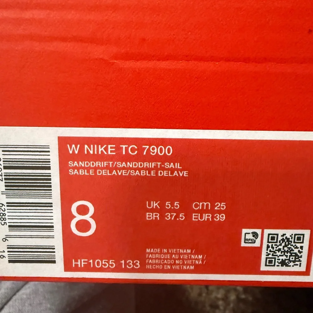 NWB Nike TC 7900 Sandrift/Sail - Picture 6 of 6